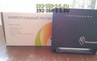 Universal router from Rostelecom