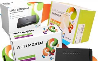 Which routers are best for Rostelecom