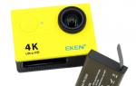 Action camera Eken H9 - review of an action camera from China