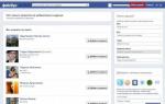 Facebook para teléfono: instalación y trabajo con la aplicación Aplicación móvil de Facebook