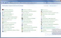 Отключение автоматического обновления в ОС Windows Как отписаться от обновлений windows 7