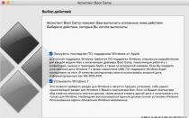 Come eseguire programmi Windows in ambiente Mac OS X Programma per aprire exe su mac